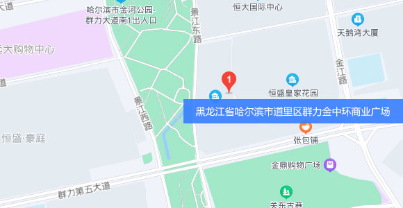可研報告咨詢公司聯(lián)系地址