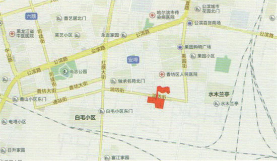 香坊區(qū)油坊街20號土地儲備項目