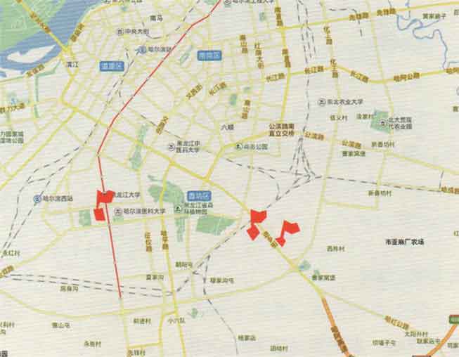 哈爾濱市哈藥集團項目