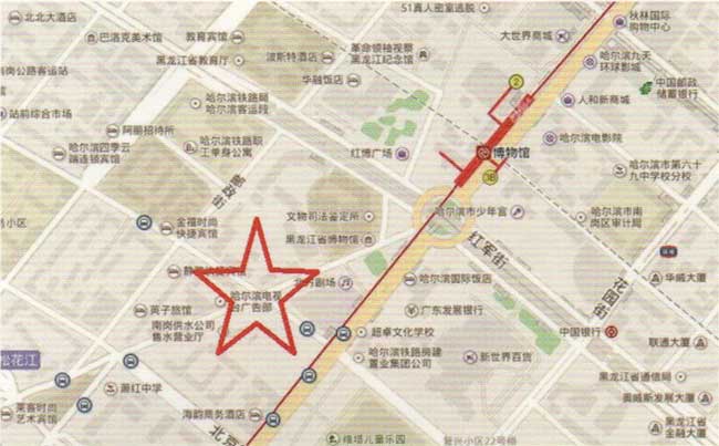 哈爾濱市南崗04松花江片區(qū)F-10-20地塊收儲(chǔ)項(xiàng)目