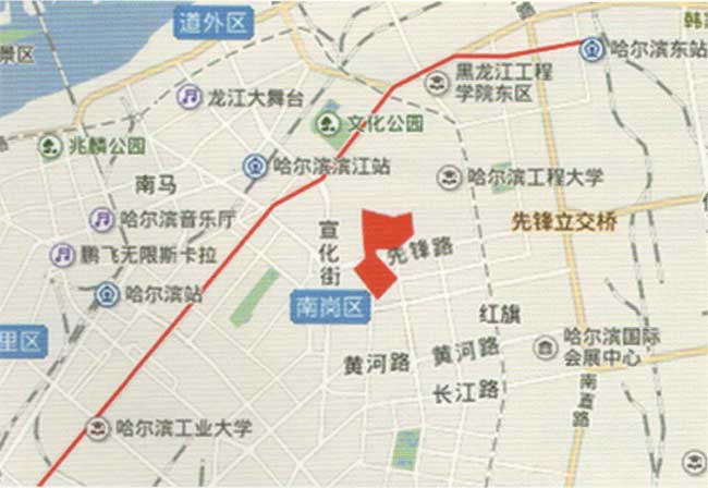 哈爾濱體育學(xué)院項目