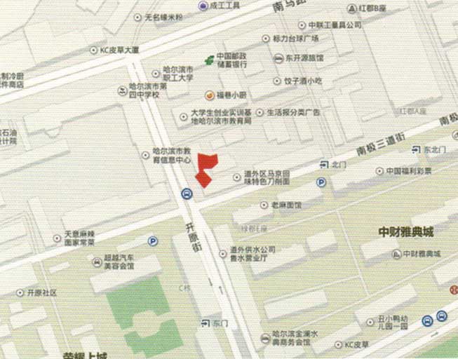 景陽街30號土地項目