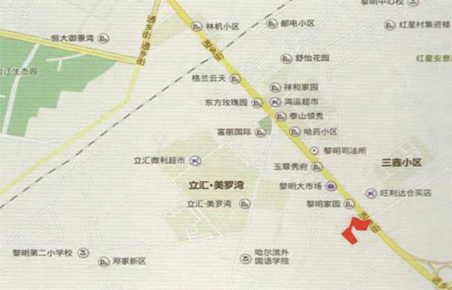 哈汽仁和家園項目