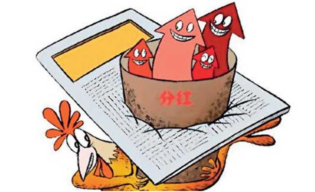 政府出資PPP項目中的分紅有何法律規(guī)定？