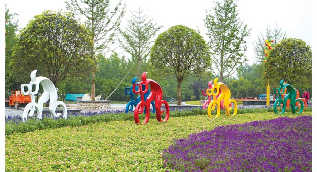 國務院辦公廳關于加快發(fā)展健身休閑產業(yè)的指導意見